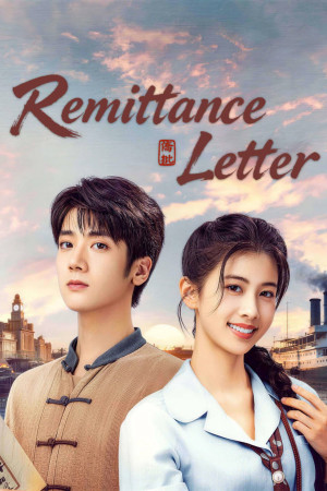 Giấy Ngắn Tình Dài - Remittance Letter (2026)