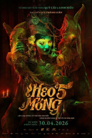 Heo Năm Móng - Hell Trotter (2026)