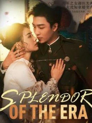 Huyền Thoại Chiến Tranh