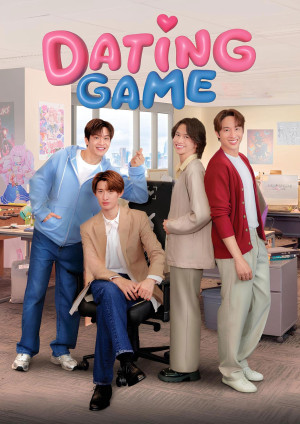 Trò Chơi Hẹn Hò